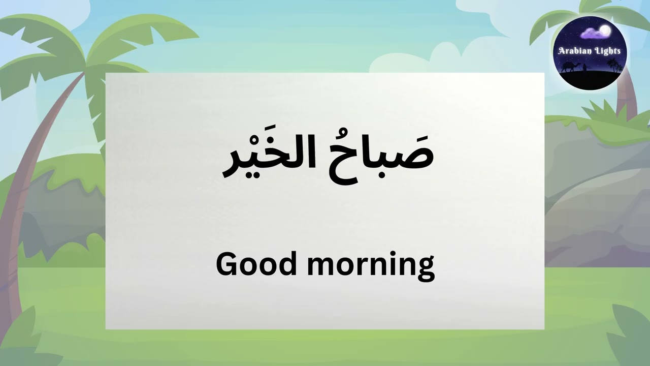 10 Arabic greetings to start and end any conversation.