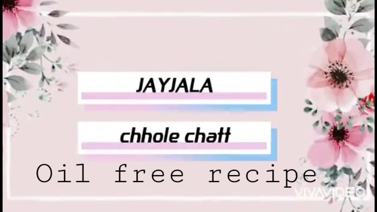 chattpati healthy chhole chat || without oil || super easy to make|| JAYJALA