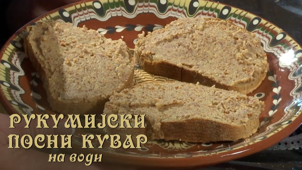 Rukumijski posni kuvar na vodi, 11. emisija
