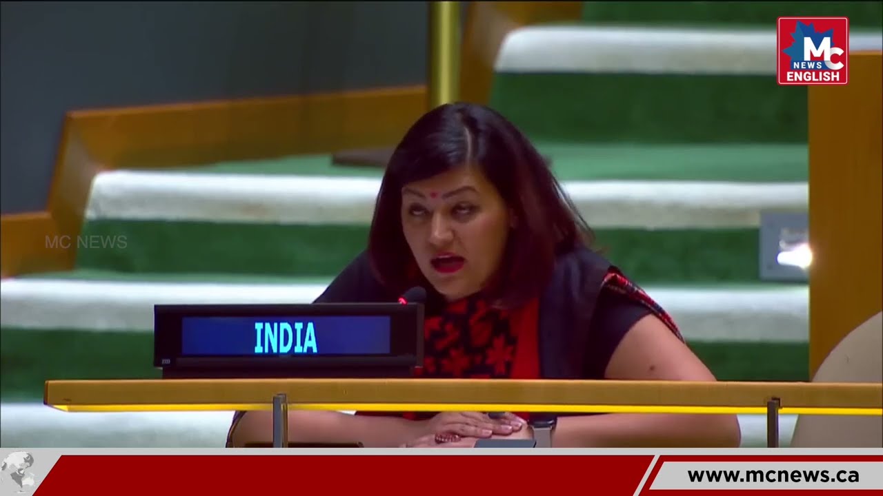 India&rsquo;s First Right of Reply at UN General Debate | MC NEWS ENGLISH
