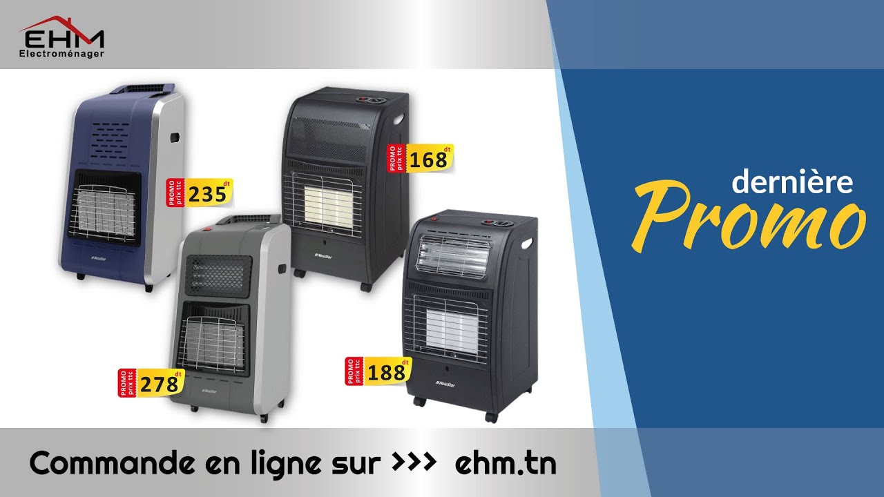 PROMO CHAUFFAGES chez EHM Etablissement Habib Makni