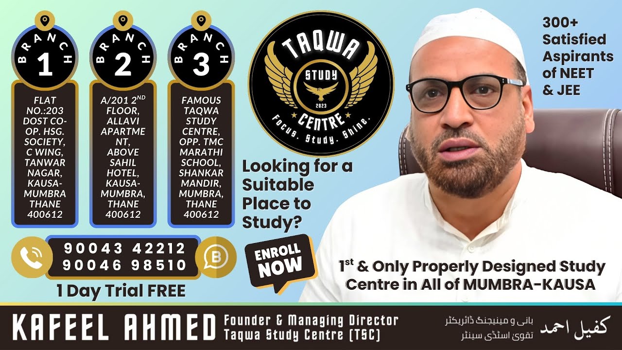 Taqwa Study Centre | 3 Branches | Best #NEET & #JEE Study Centre in #Mumbra #Kausa