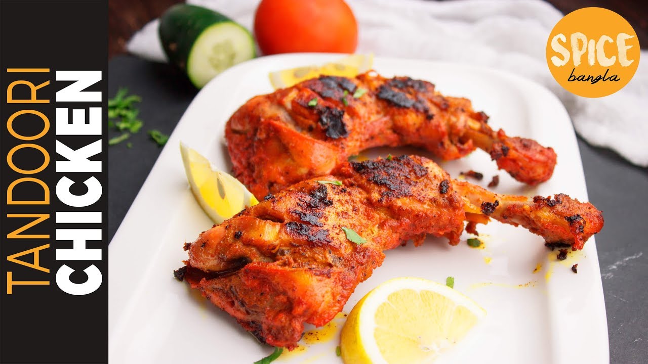 চুলায় তৈরি তান্দুরি চিকেন  | No Oven Tandoori Chicken | Restaurant Style Tandoori Chicken Recipe