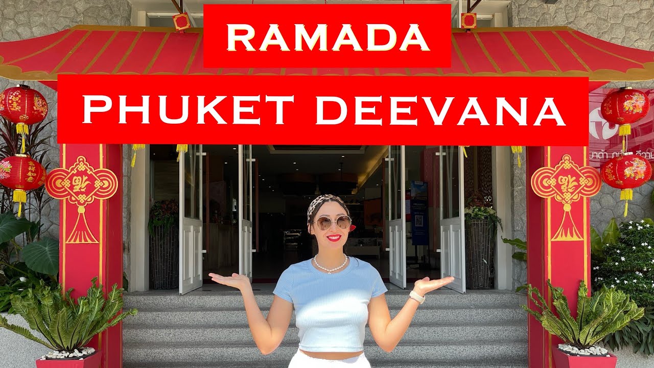 RAMADA by WYNDHAM PHUKET DEEVANA PATONG | Рамада на Патонге