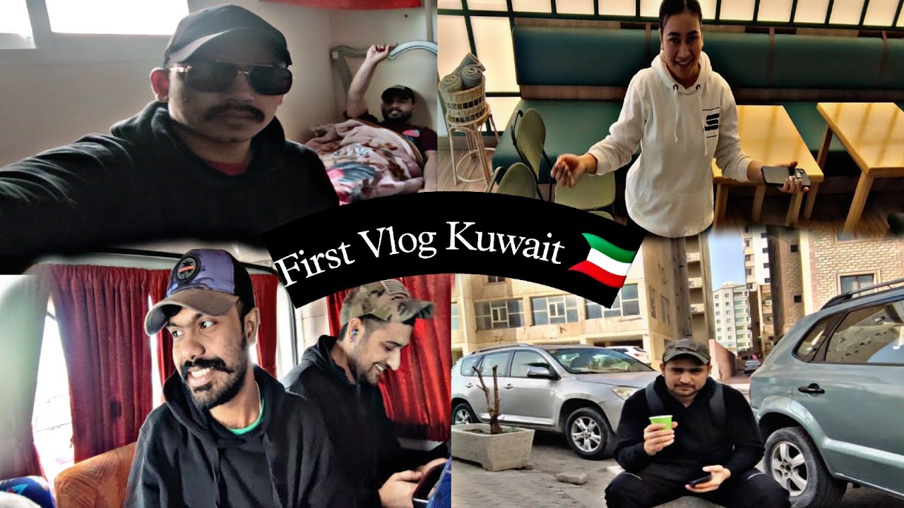 Kuwait 🇰🇼 Mein Dosto Ke Saath Masti 🇰🇼 | First Kuwait Vlog 