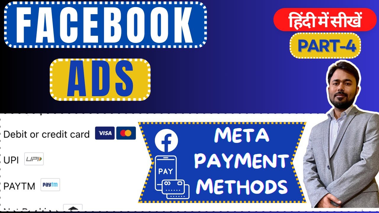 Meta/Facebook Payment Method Explained | Facebook Ads Course in Hindi - Meta Ads Tutorial 2024 - #4