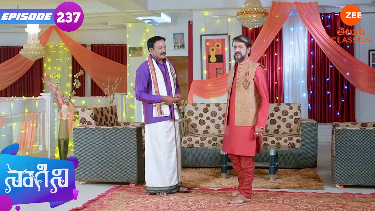 దిగ్విజయ్ తన కుటుంబానికి అబద్ధాలు చెప్పాడు  | Naagini | Ep 237 | Zee Telugu Classic
