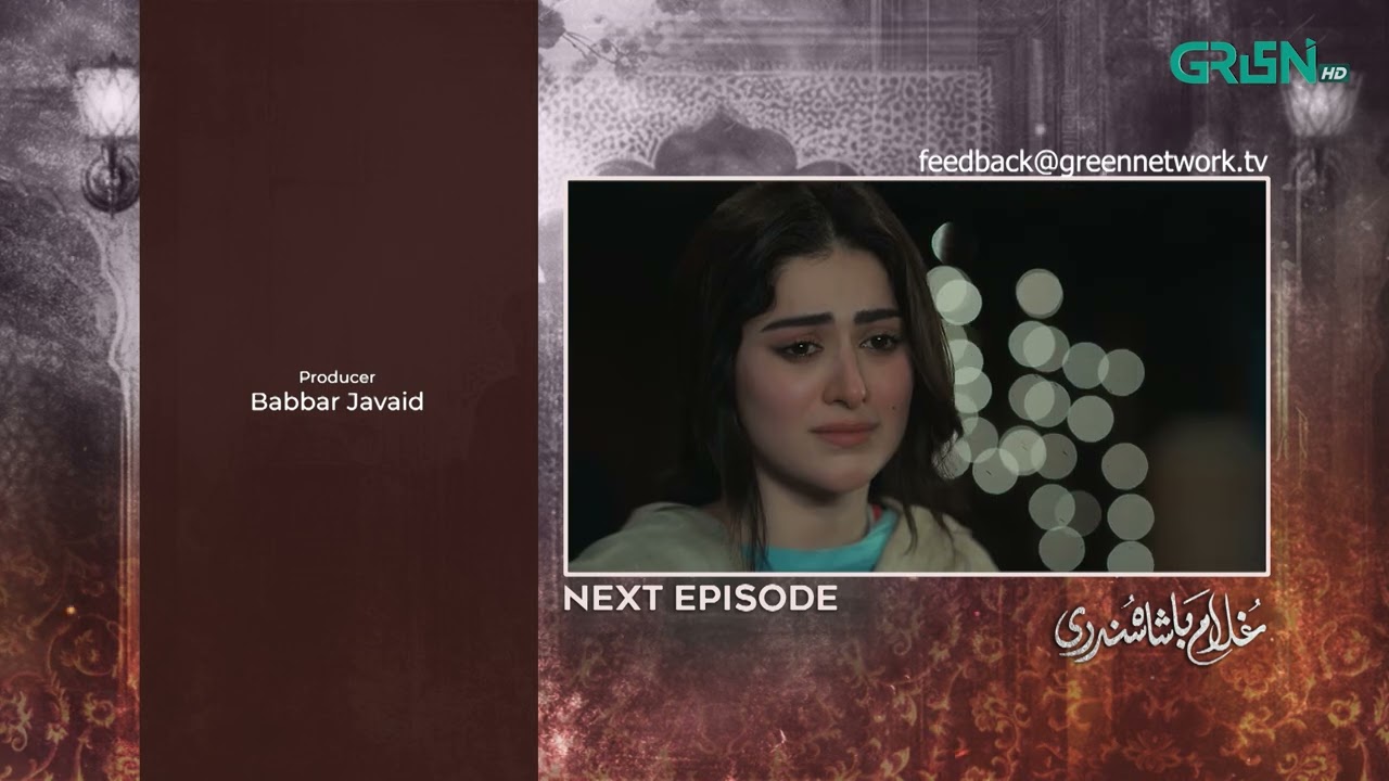Ghulam Bashah Sundri Episode 11 | Teaser | #ghulam #badshah  ##ghulambashahsundri