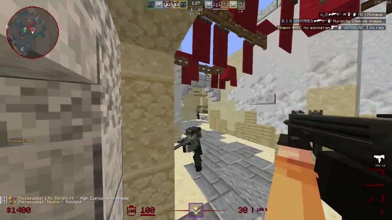 CM2 | COMEDY M9CO