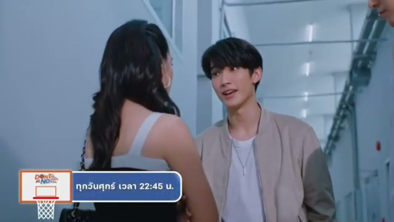 (ENG SUB)Don't Say No the series Ep 11 Preview 2