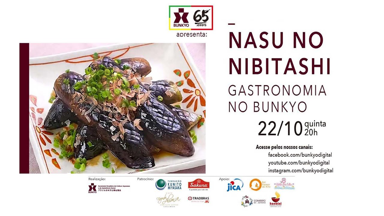 Gastronomia no Bunkyo | Nasu no Nibitashi (22.10.2020)