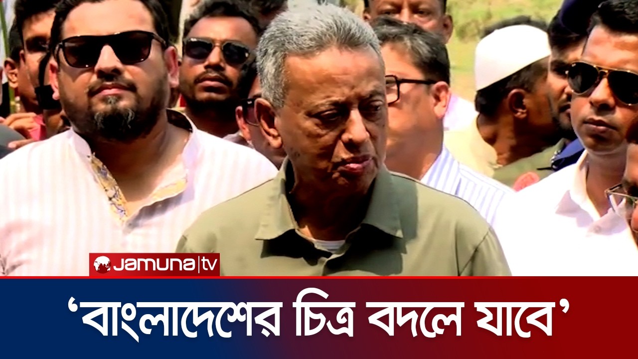 'খাল পুনঃখননের কারনে নতুন ১৫০০০ হেক্টর জমি চাষাবাদের আওতায় আসবে' | Amir Khasru | Jamuna TV