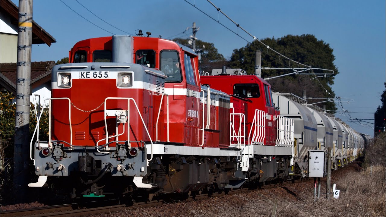 2/21  5570レ KE65-5+KD58-1+白ホキ14B 尾張森岡通過シーン
