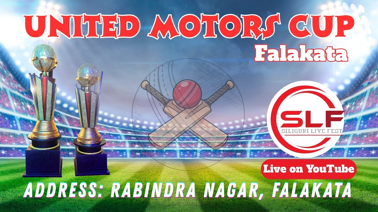 United Motors Cup || Falakata || Short Hand Cricket Tournament || 2026 LINK-2