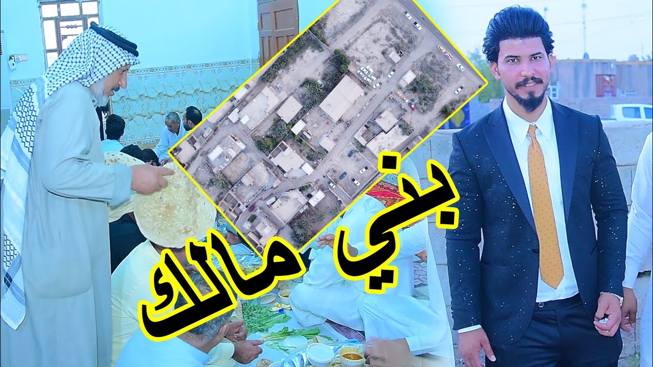 عرس ( محمد صباح) الف مبروك للحجز والاستفسار 07712028278 من (الارشيف)