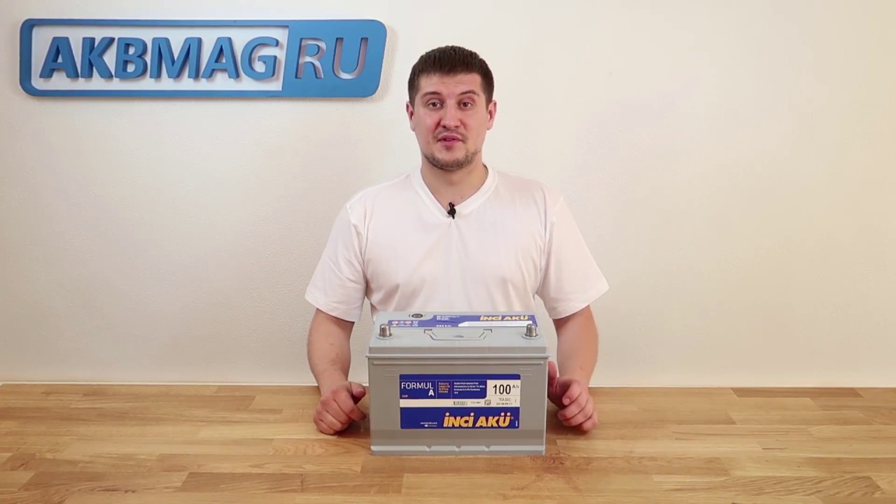 Аккумулятор Inci Aku asia 100L: обзор аккумулятора