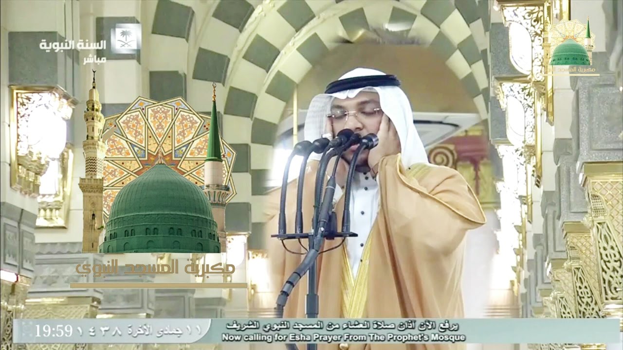 | أذان مميز و بديع جداً لـ صلاة العشاء | : لـ المؤذن مهدي برّي : { 11 جماد الثاني 1438 هـ } HD