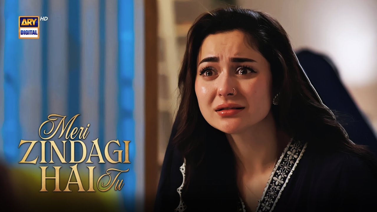 Mere andar ka Guilt mujhe maar dega 😭💔 | Hania Aamir | #merizindagihaitu
