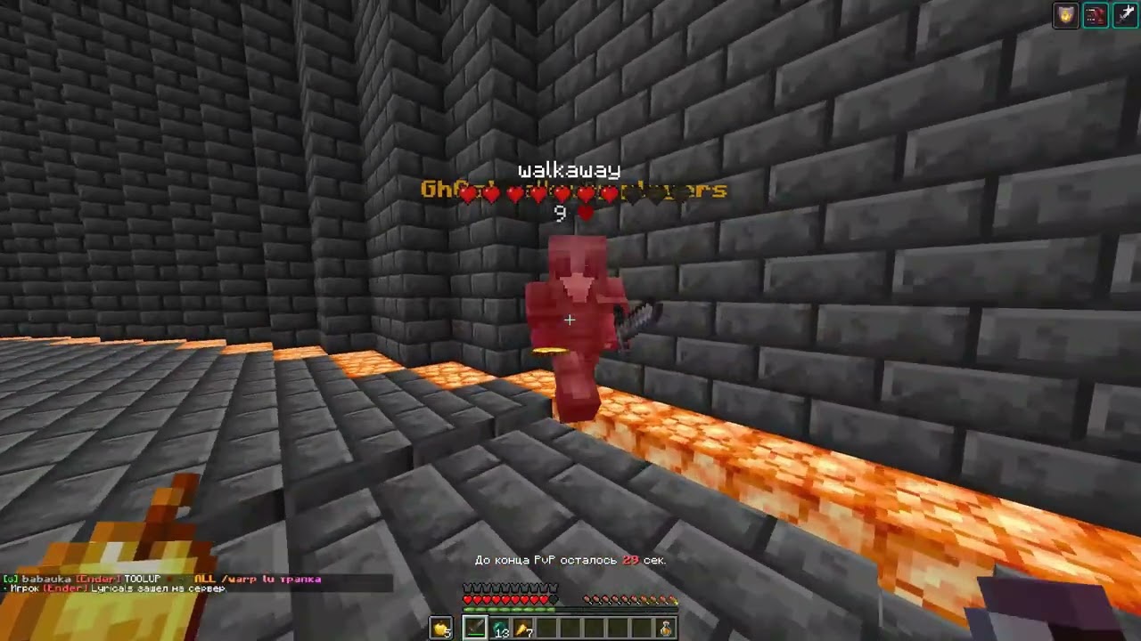 I went to Blaze, dropped it, and left.