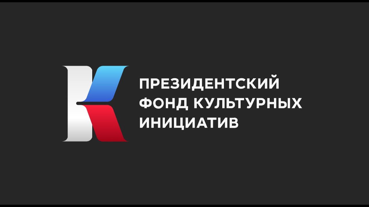 Мастер -класс по изготовлению кадки. Бондарный промысел