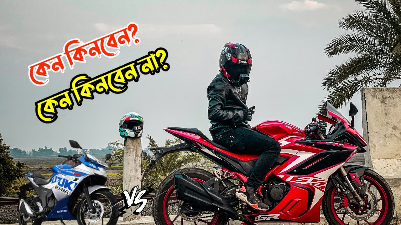 ৩ লাখ টাকায় বেস্ট ? GPX Demon GR 165R User Review | CBU | 2wheelerslife