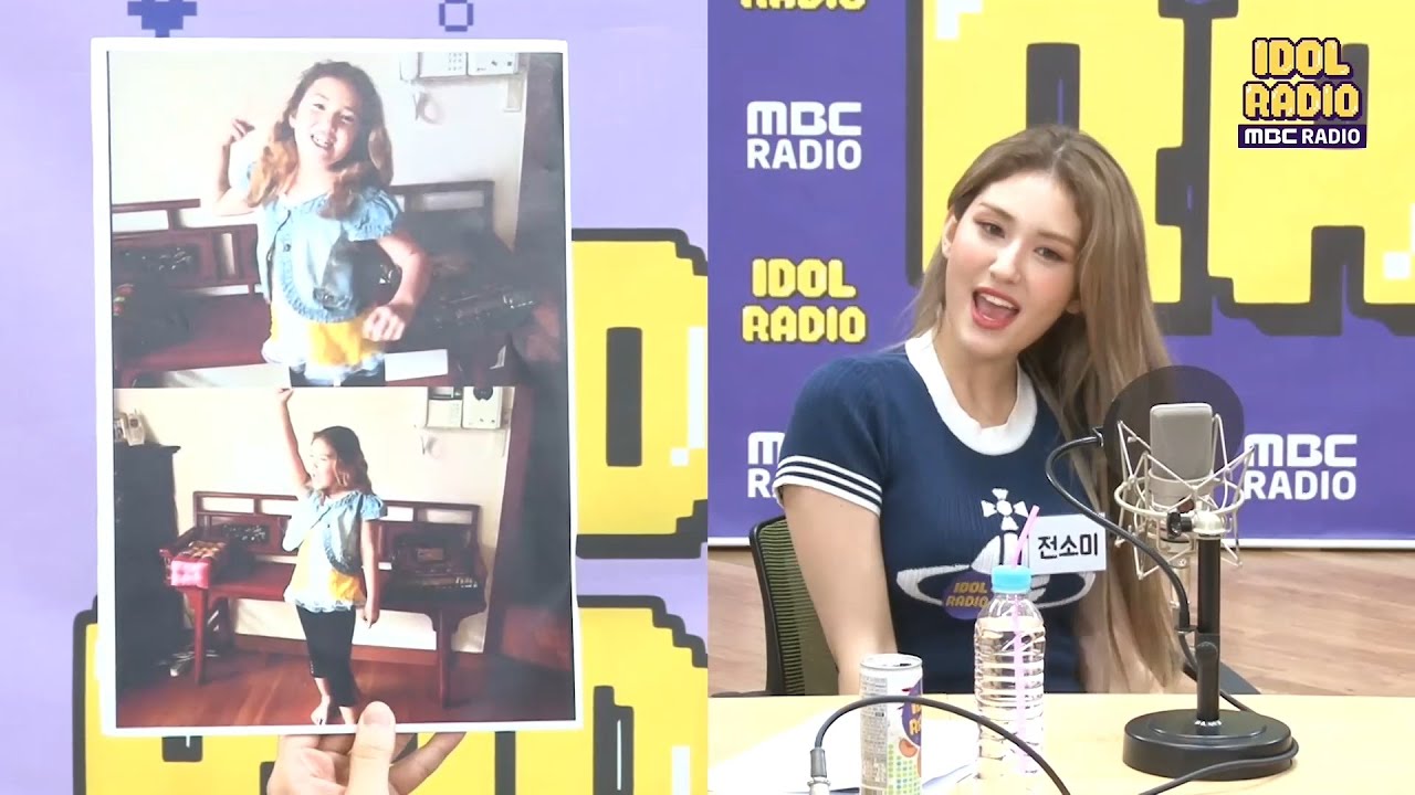 [IDOL RADIO] Back to 2008 꼬마 소미 소환! 20200729