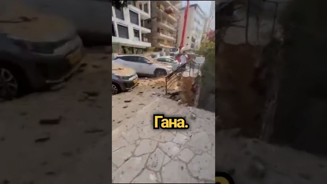 DIRECT HIT: Iranian missile in Ramat Gan! ⚠️🇮🇱🚀