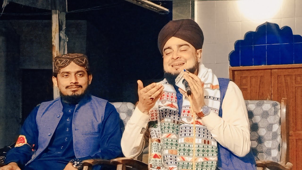 Inayatullah qadri naat || عنايت الله قادري سندھي نعت شريف ||