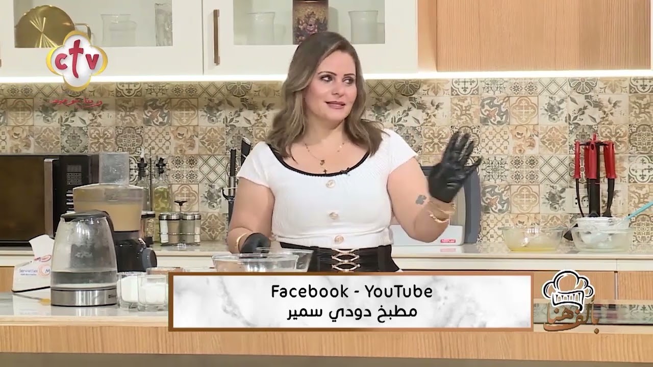 أسهل طريقة لعمل أيس كريم المانجو في البيت | بألف هنا