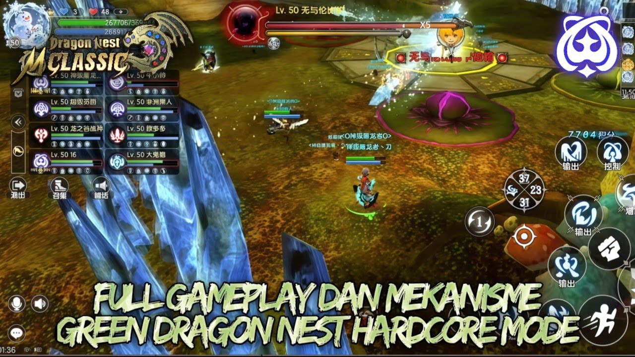 Full Gameplay Green Dragon Nest Hardcore Mode (Blade Dancer POV) - DRAGON NEST M CLASSIC