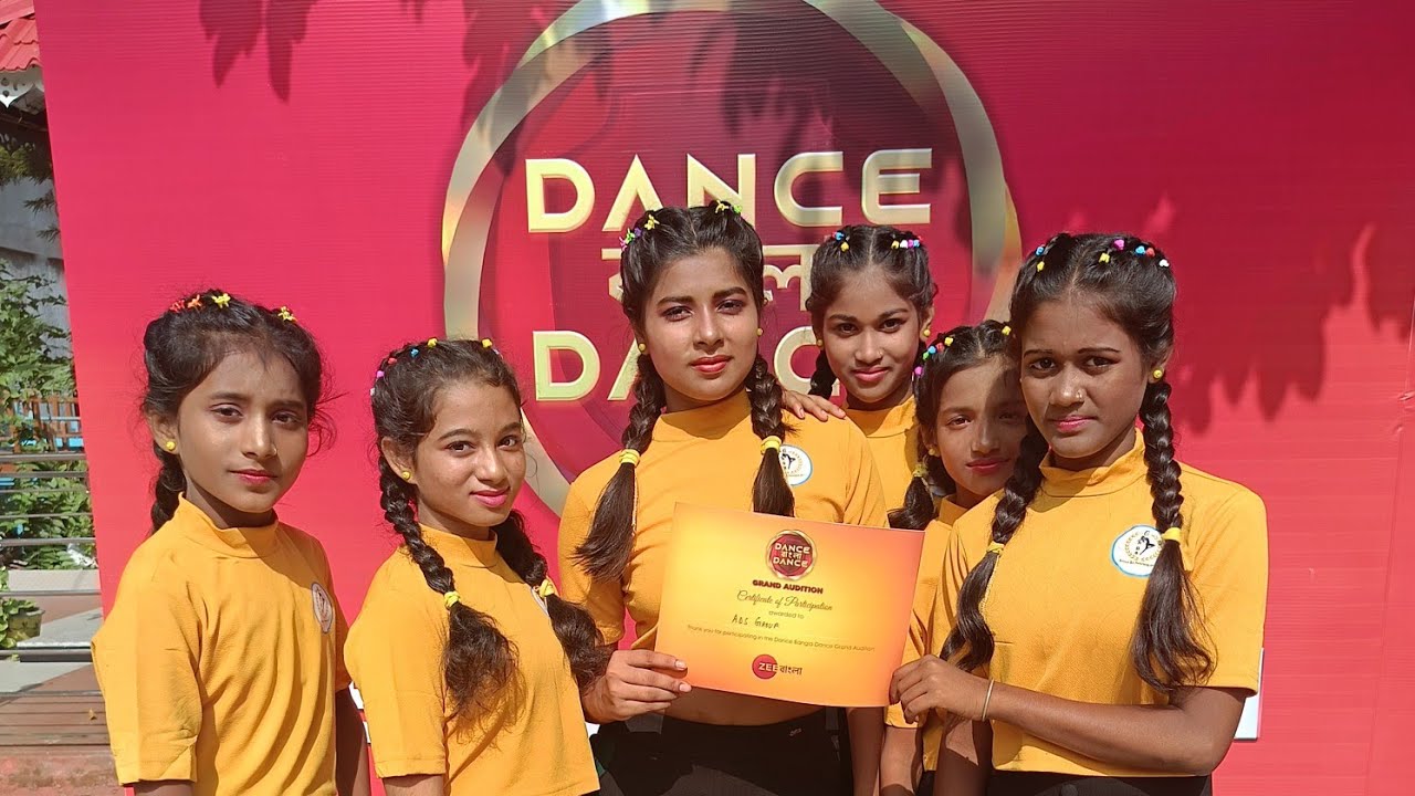 Dance Bangla dance Auditions/ADS official