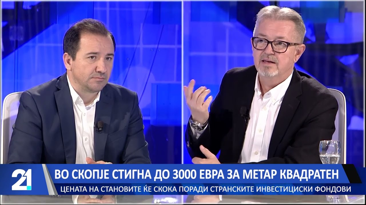 Во Скопје стигна до 3000 евра за метар квадратен