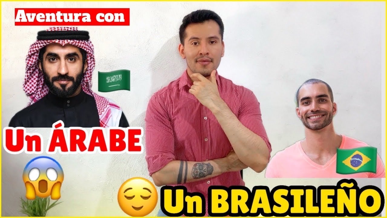¡Soy Hetero y estuve con un Brasileño y un Árabe ! Historia de un seguidor #cuentametuhistoria