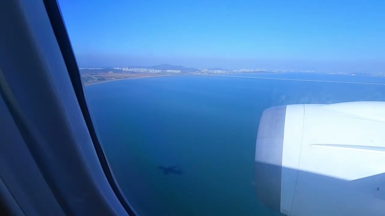 Korean Air 787-9 Landing at Seoul (ICN)