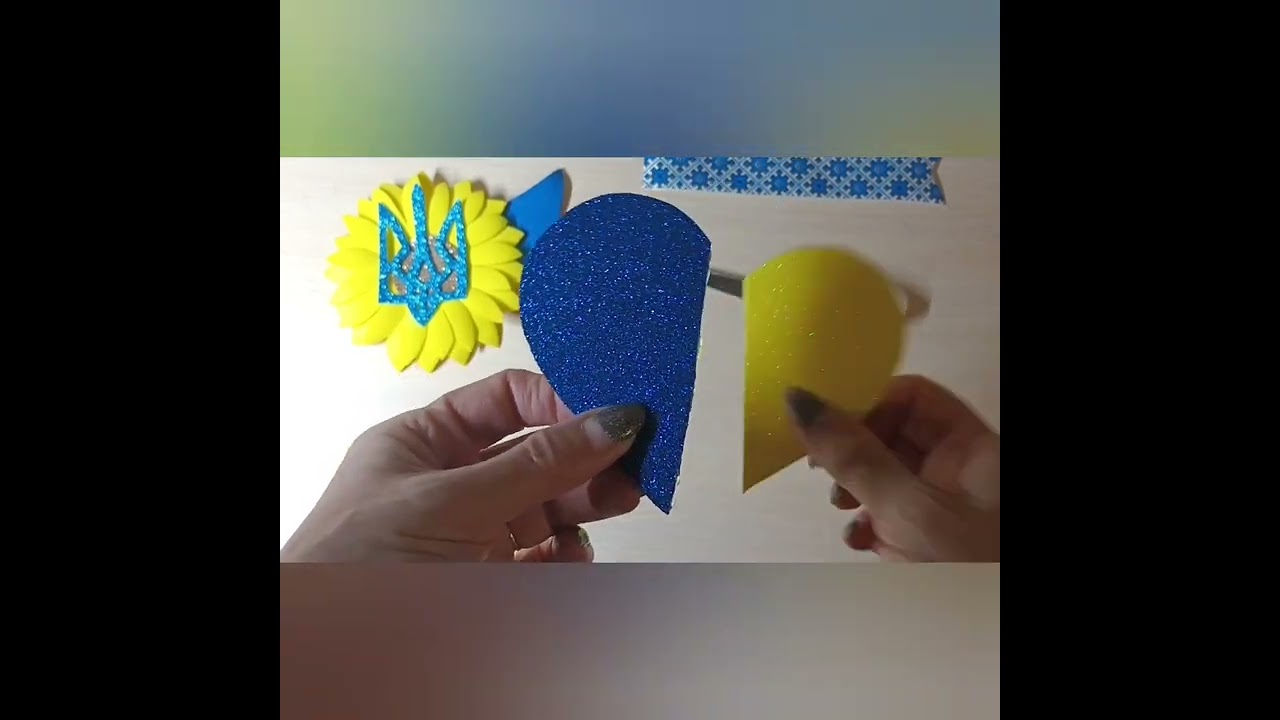 УКРАЇНА - ЄДИНА КРАЇНА