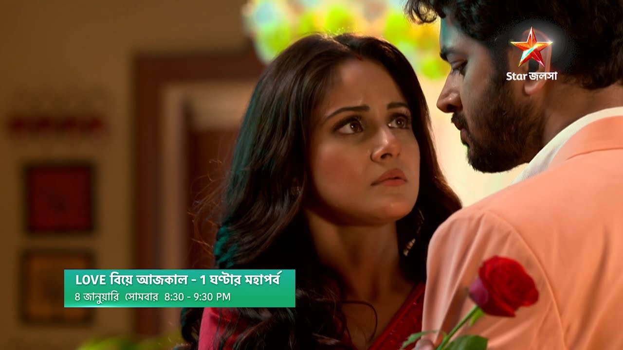 ফুলশয্যায় আবেগঘন মুহূর্তে ওমকার ও শ্রাবণ।