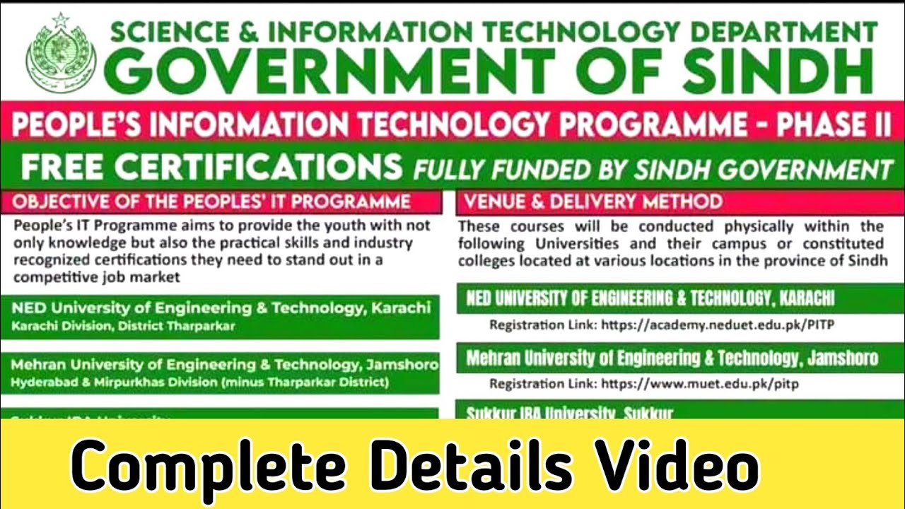 Get FREE Govt Certification in Information Technology with PITB Courses