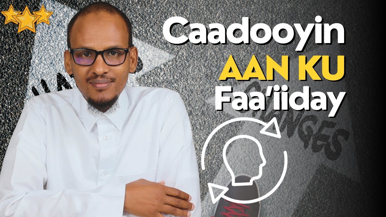 Shan-ta oogu Muhiimsan! || Caadooyin aan ku Caana Maalay!