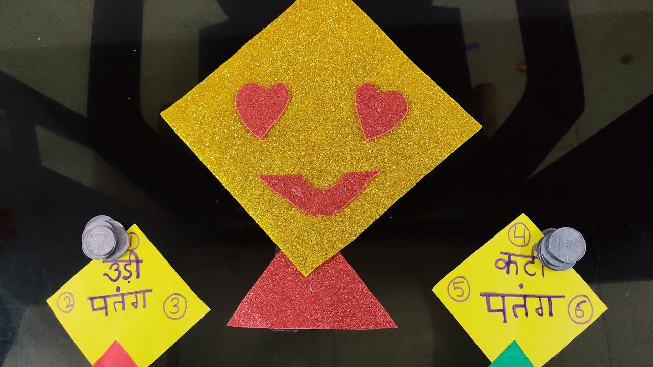 Makar sakranti theme kitty party fun game ❤🐣#kittypartygames #makarsankranti #kiteflying #fungame