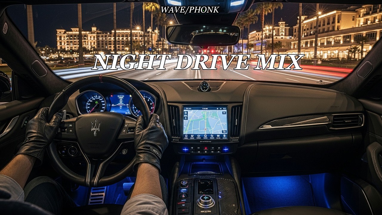 深夜專用｜越聽越離不開的高質感 Chill 歌單【放鬆音樂】｜Drive / Chill / Night Mood / relax / study / work / 【BGM】