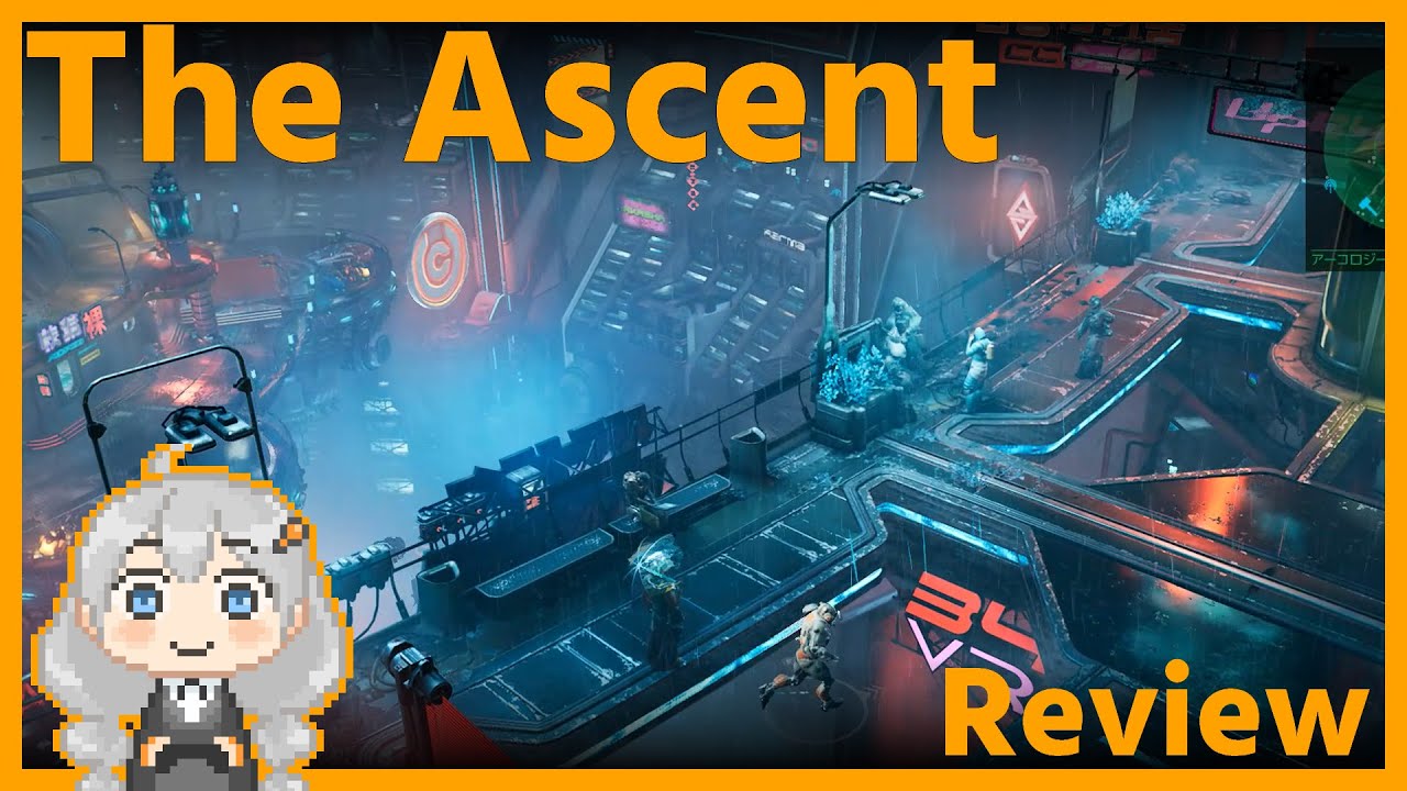 【The Ascent（アセント）】紲星あかりのゲームレビュー