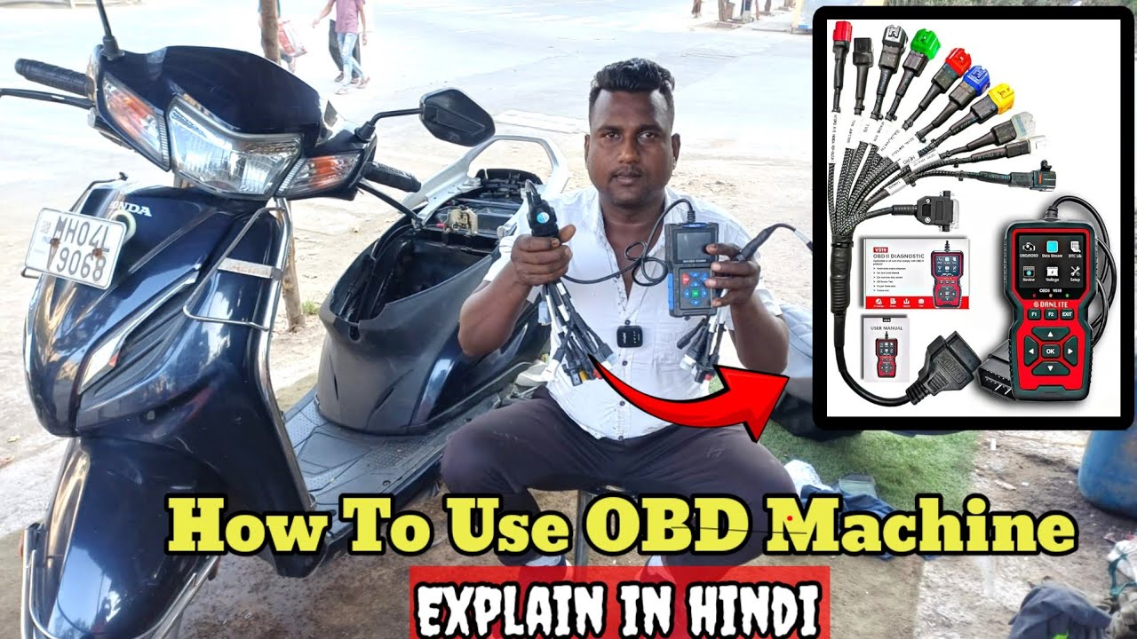 Obd scanner masin चलाना सीखिए  हिन्दी मे  # trending # viralvideos #youtube  👉 deepu bike care 