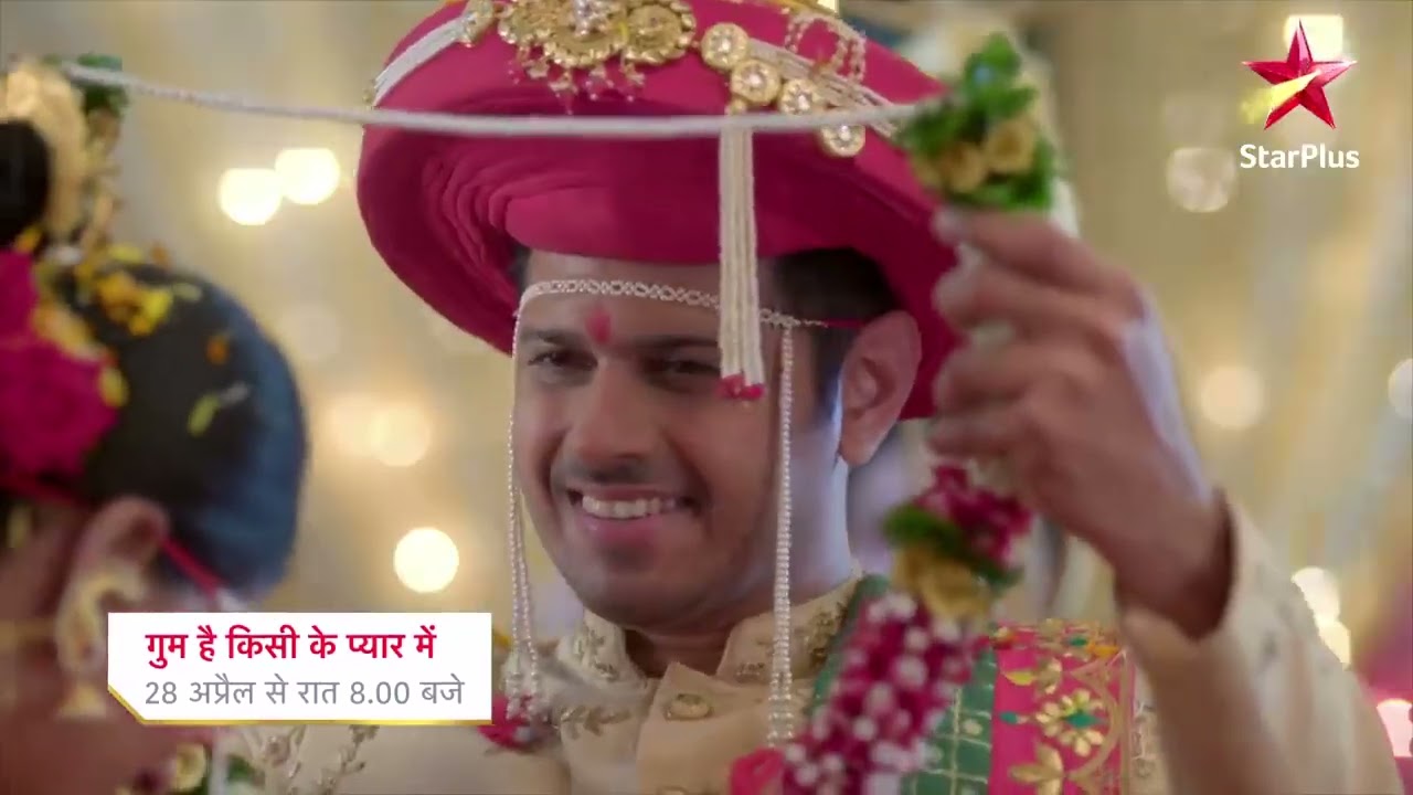 gum hai kisike pyar mein / new promo / sai virat marriage again  / sai /  carrier or marriage /