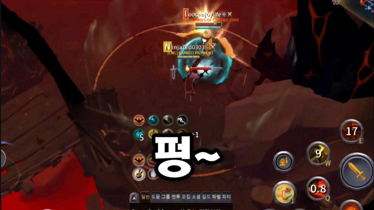 파삭~(맨탈 갈리는 소리) [알비온 온라인] [동부] #albiononline #알비온온라인 #corrupteddungeon #오던