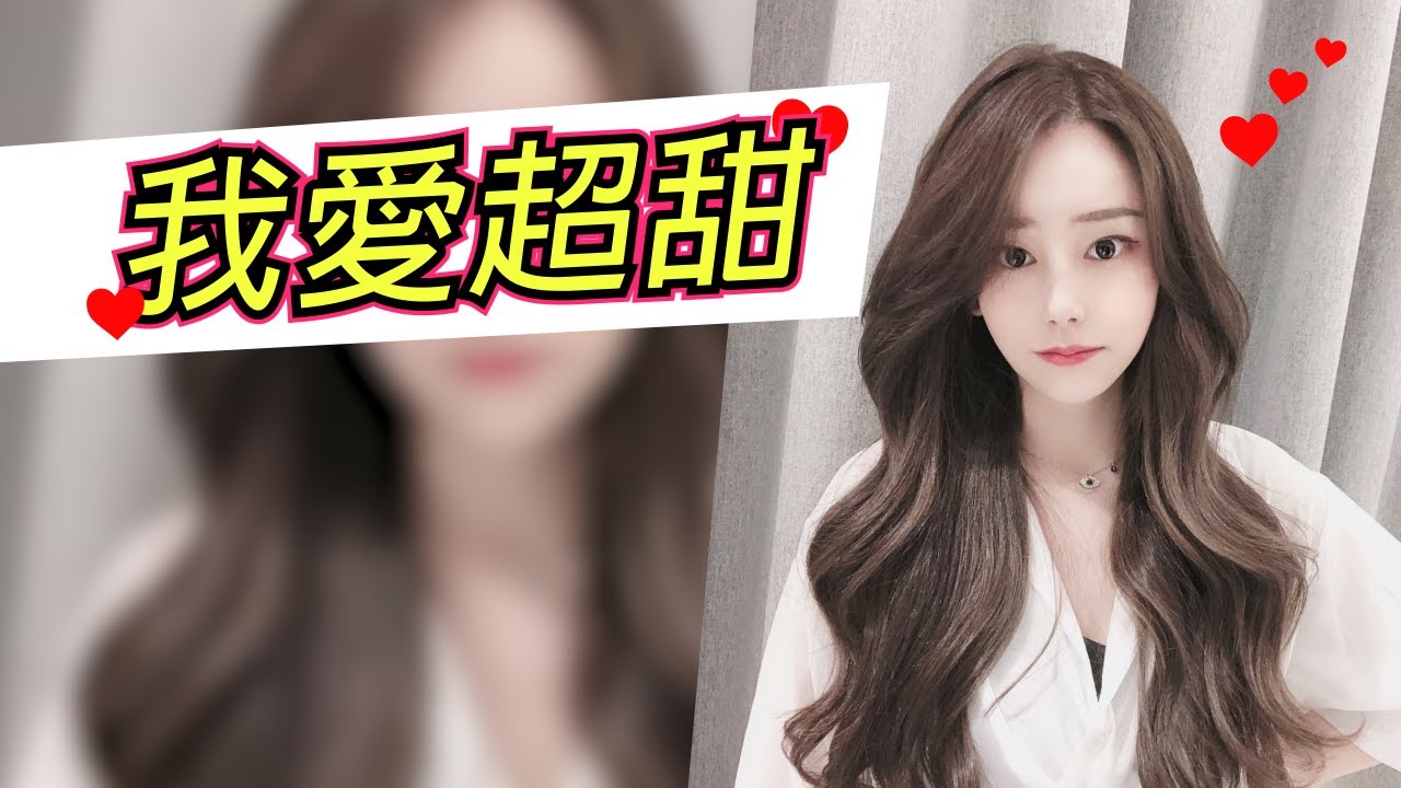 【伴伴陪玩】我愛超甜！今天打PUBG 龜狗槍超硬！純情龜讓陪玩暈船了？居然還把第一次給了龜狗？！