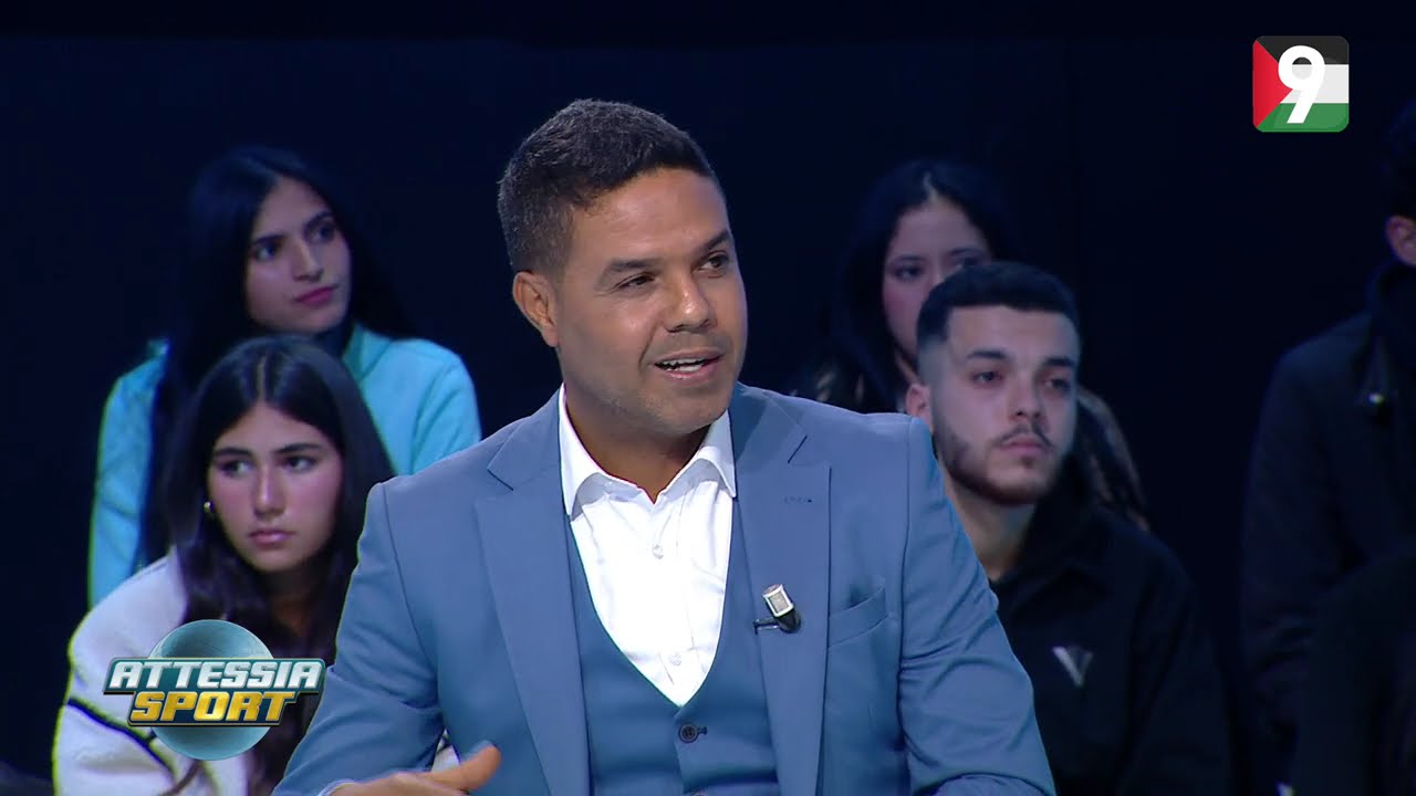 Attessia Sport S07 Ep16 P02