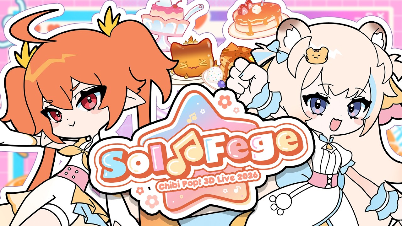 Solfege Chibi Pop Concert 2026 🌟 The Cutest Concert of the Year!