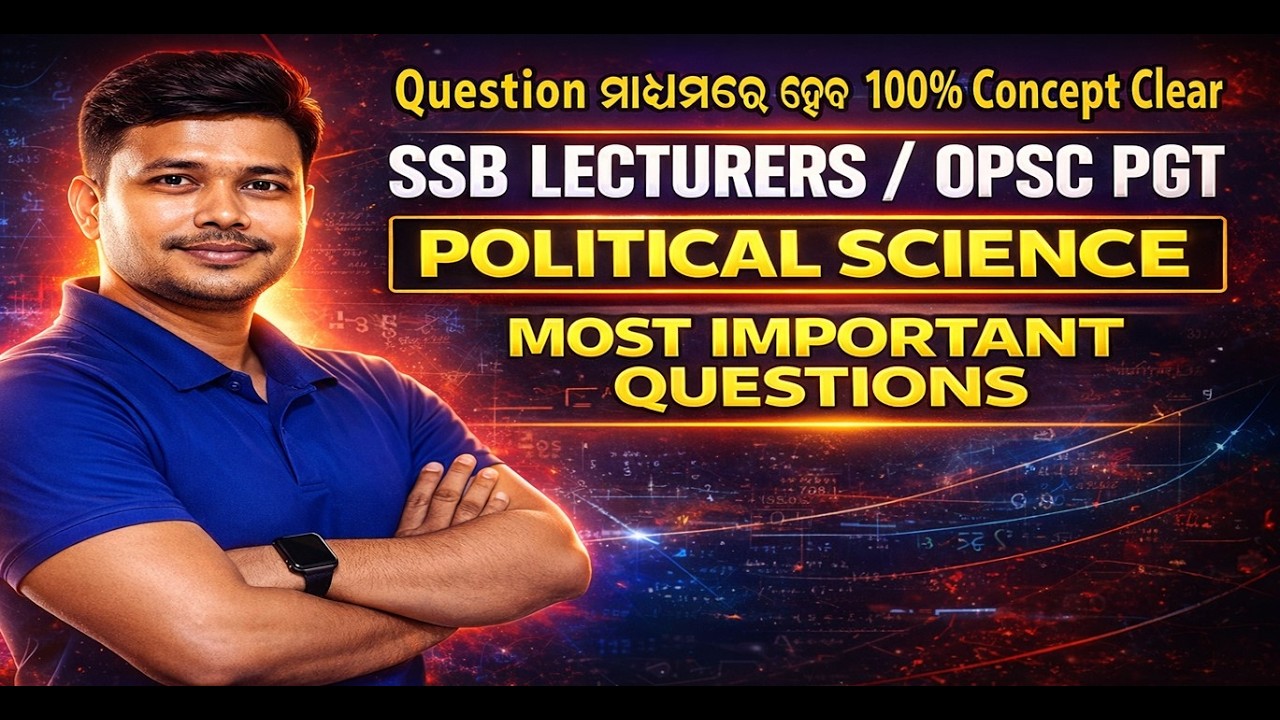 POLITICAL SCIENCE   Important MCQs Discussion   SSB LECTURERS & OPSC PGT 2026 #politicalscience 1