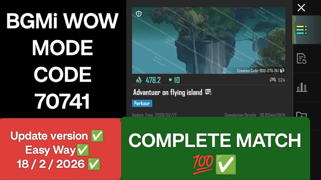 Wow 70741 wow Map / Adventure on Flying Island / Bgmi wow parkour map code 70741 Map COMPLETE ✅#BGMI