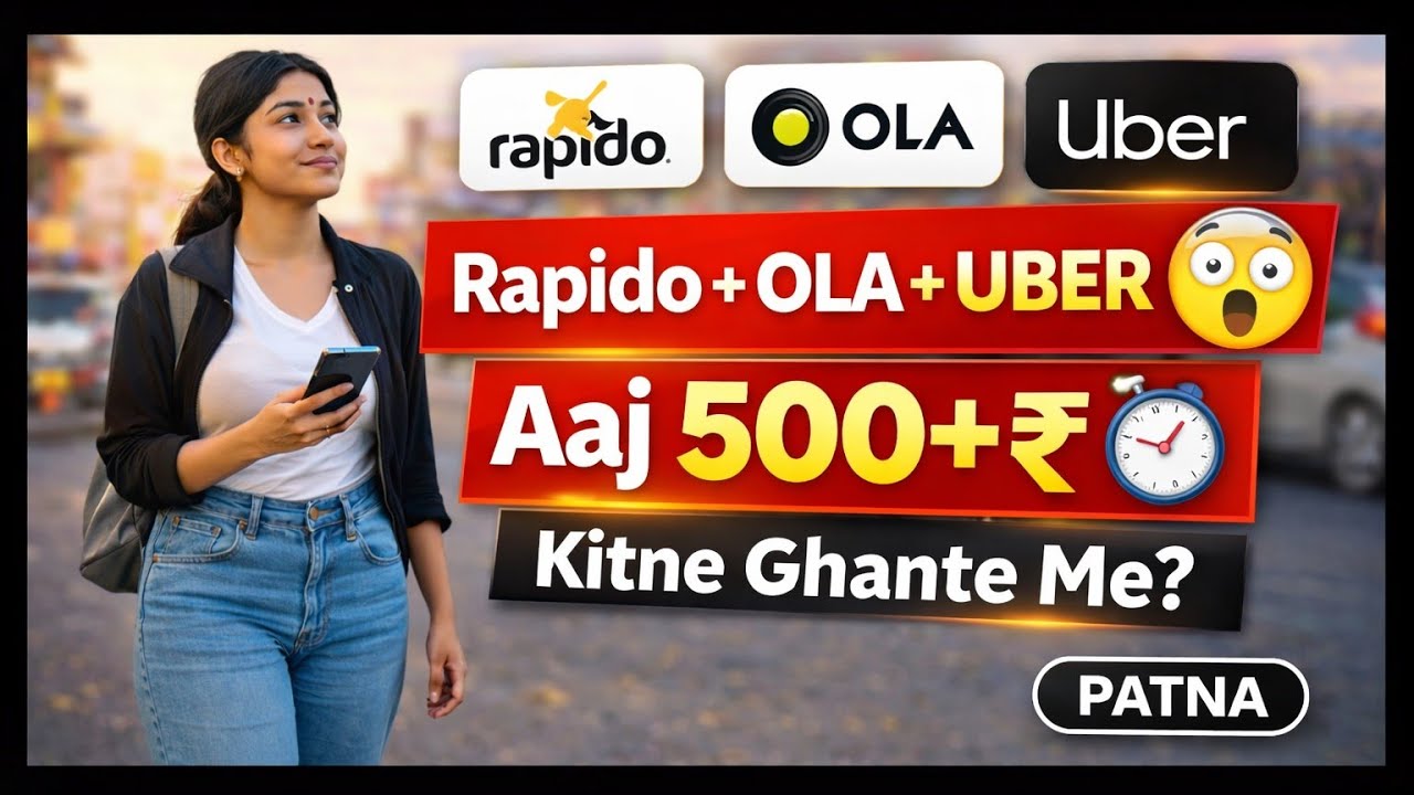 Rapido + Ola + Uber 😱 | Aaj 500+ ₹ Kitne Ghante Me? ⏱️